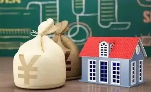 漳州离职公积金帮取（离职人员取公积金）